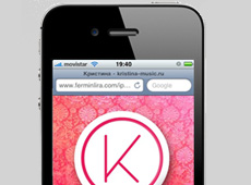 Kristina mobile