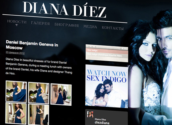 DianaDíez.com